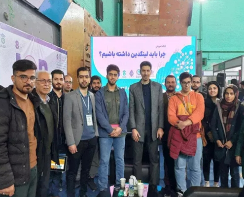 آموزش لینکدین مارکتینگ برای دانشکار دانشگاه علم و صنعت