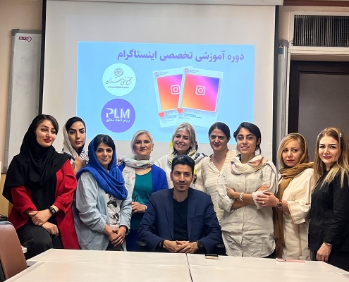 دوره آموزشی ادمین تخصصی اینستاگرام مجتمع فنی تهران