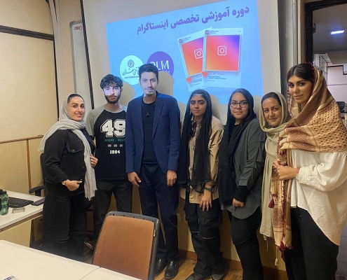 دوره آموزشی ادمین تخصصی اینستاگرام مجنمع فنی تهران