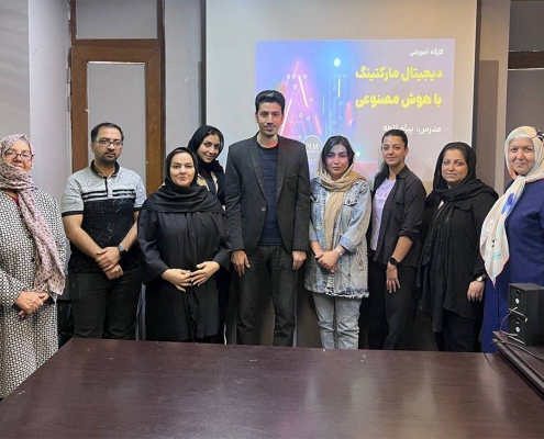 کارگاه هوش مصنوعی برای مدیران